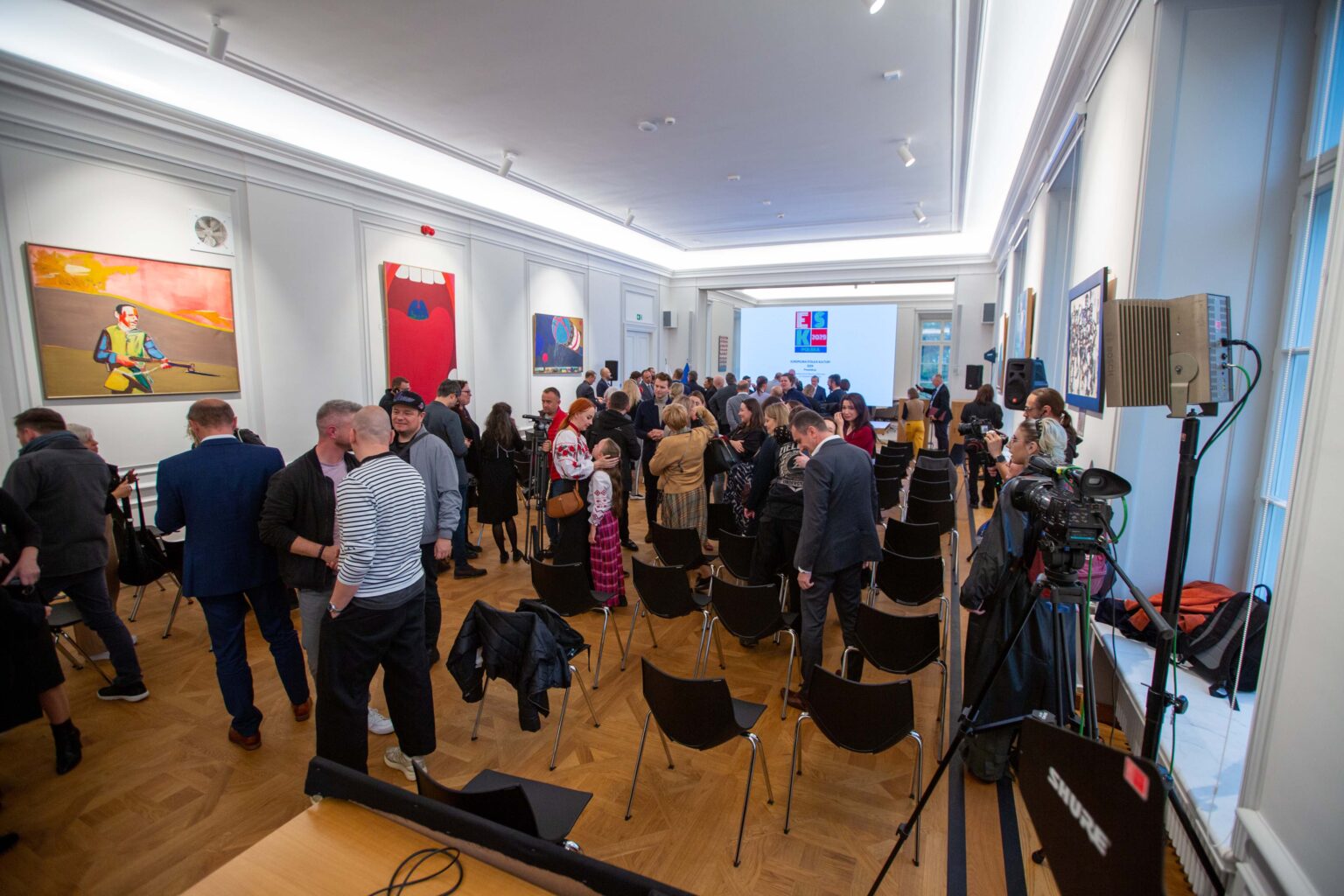 Sala Senatu ASP w Warszawie